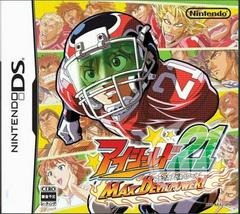 Eyeshield 21 MAX Devil Power - Japanese